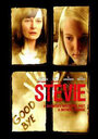 Фильм «Stevie» смотреть онлайн фильм в хорошем качестве 720p