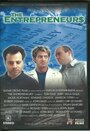 Фильм «The Entrepreneurs» смотреть онлайн фильм в хорошем качестве 720p