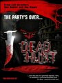 Фильм «Dead Hunt» скачать бесплатно в хорошем качестве без регистрации и смс 1080p