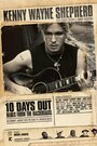 «10 Days Out: Blues from the Backroads» кадры фильма в хорошем качестве