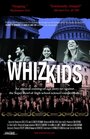 Фильм «Whiz Kids» смотреть онлайн фильм в хорошем качестве 720p