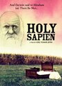 Holy Sapien