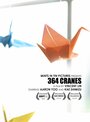 «364 Cranes» кадры фильма в хорошем качестве