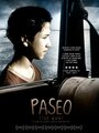 Фильм «Paseo» смотреть онлайн фильм в хорошем качестве 720p