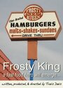 «Frosty King» кадры фильма в хорошем качестве