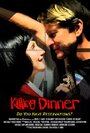 «Killing Dinner» трейлер фильма в хорошем качестве 1080p