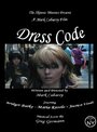 Фильм «Dress Code» смотреть онлайн фильм в хорошем качестве 720p