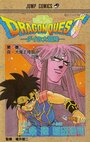 Аниме «Dragon Quest: Dai no daibouken» кадры в хорошем качестве