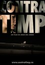 Фильм «Contra timp» смотреть онлайн фильм в хорошем качестве 720p