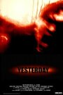 «Yesterday» трейлер фильма в хорошем качестве 1080p