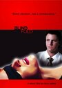 Фильм «Blindfold» смотреть онлайн фильм в хорошем качестве 720p