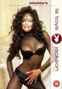 Playboy Celebrity Centerfold: LaToya Jackson