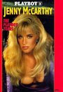 «Playboy: Jenny McCarthy, the Playboy Years» кадры фильма в хорошем качестве