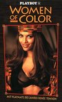 «Playboy: Women of Color» трейлер фильма в хорошем качестве 1080p