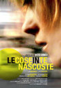 Фильм «Le cose in te nascoste» смотреть онлайн фильм в хорошем качестве 720p