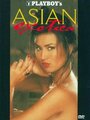 Фильм «Playboy: Asian Exotica» смотреть онлайн фильм в хорошем качестве 1080p