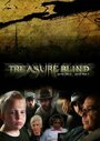 Фильм «Treasure Blind» смотреть онлайн фильм в хорошем качестве 1080p