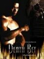 Фильм «Death Bet» смотреть онлайн фильм в хорошем качестве 720p