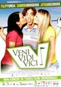 «Veni, vidi, vici» трейлер фильма в хорошем качестве 1080p