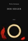 Мультфильм «Der Sieger» смотреть онлайн в хорошем качестве 720p