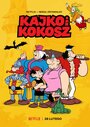 Мультсериал «Кайко и Кокош» смотреть онлайн в хорошем качестве 720p