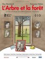 Фильм «Семейное дерево» скачать бесплатно в хорошем качестве без регистрации и смс 1080p