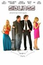 Фильм «Siblings» смотреть онлайн фильм в хорошем качестве 720p