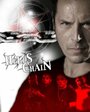 «Hell's Chain» трейлер фильма в хорошем качестве 1080p