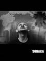 Фильм «Sobaka» смотреть онлайн фильм в хорошем качестве 1080p