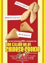 «The Killing of a Chinese Cookie» кадры фильма в хорошем качестве