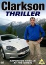 Фильм «Clarkson: Thriller» смотреть онлайн фильм в хорошем качестве 720p