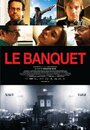 «Le banquet» трейлер фильма в хорошем качестве 1080p