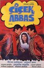 «Çiçek Abbas» трейлер фильма в хорошем качестве 1080p