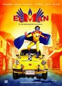 Фильм «El man, el superhéroe nacional» смотреть онлайн фильм в хорошем качестве 720p