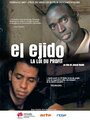 El Ejido, la loi du profit (2007)