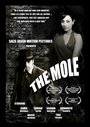 Фильм «The Mole» скачать бесплатно в хорошем качестве без регистрации и смс 1080p