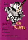 Фильм «Vrah zo záhrobia» скачать бесплатно в хорошем качестве без регистрации и смс 1080p