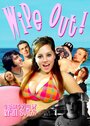 Фильм «Wipe Out!» смотреть онлайн фильм в хорошем качестве 720p