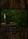 «Rebel Song» кадры фильма в хорошем качестве