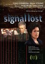 Signal Lost