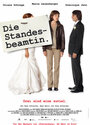 Фильм «Die Standesbeamtin» смотреть онлайн фильм в хорошем качестве 1080p