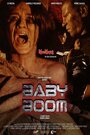 «Baby Boom» трейлер фильма в хорошем качестве 1080p