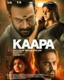 Фильм «Kaapa» смотреть онлайн фильм в хорошем качестве 1080p