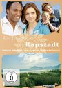 Фильм «Ein Sommer in Kapstadt» смотреть онлайн фильм в хорошем качестве 720p