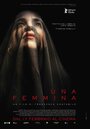 Фильм «Женщина - Кодекс молчания» смотреть онлайн фильм в хорошем качестве 1080p