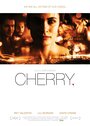 Фильм «Cherry.» смотреть онлайн фильм в хорошем качестве 1080p