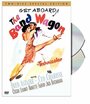 Фильм «The Men Who Made the Movies: Vincente Minnelli» смотреть онлайн фильм в хорошем качестве 720p