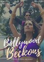 «Bollywood Beckons» кадры фильма в хорошем качестве