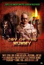 Cry of the Mummy