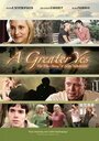 Фильм «A Greater Yes: The Story of Amy Newhouse» смотреть онлайн фильм в хорошем качестве 720p